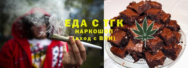 спиды Беломорск